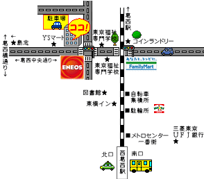 最寄り駅は東西線・西葛西駅から徒歩6分